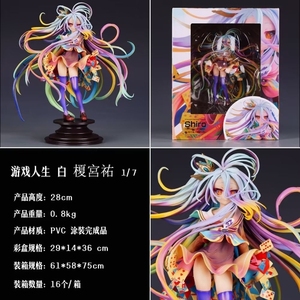 Statuetta Anime da 28CM, Personaggio di Game No Life, Figura di Shiro, Modello Collezionabile in PVC, Figurina <span class=keywords><strong>Manga</strong></span>, Artigianato in Plastica - Product Image 3