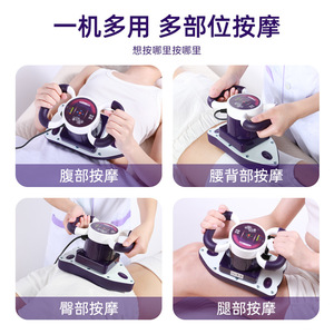 Magic Star Heated Massage Device MLX-1888 Purple Plug-In Full Body Neck Waist Hip Leg Back Foot Massage - Product Image 3