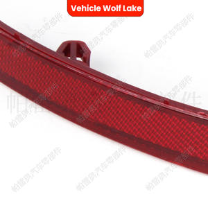 Reflector de Lente LED Wolf Lake para Citroën C5 2010, Forma de Menisco, Lado Derecho e Izquierdo, Número de Pieza CLH80702891 - Product Image 1