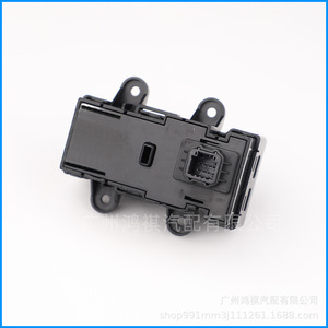 Interrupteur de frein à main électrique Kia Sportage 93766-Q2000, bouton Auto Hold, pièce de rechange - Product Image 4