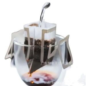 Drip <b>Coffee</b> <b>Filter</b> Paper Fan Shape Disposable Cone Type For Hand Drip <b>Coffee</b> Making With PET Material Minimalist Design - Product Image 4