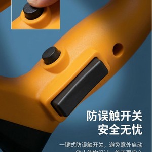 Handheld Electric Agitator <b>Paint</b> Mixer 6 Speeds High Safety Level Industrial Use - Product Image 1