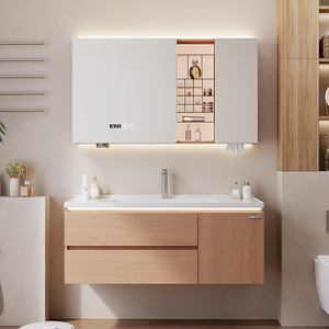 Walnut color simple modern thermal curved integrated ceramic basin bathroom cabinet washbasin - Product Image 5