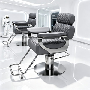 Fauteuil de Barbier en Cuir pour Salon, Pivotant à 360 Degrés, Inclinable, Réglable en Hauteur, Hydraulique, Moderne - Product Image 5