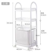 Panier de rangement en plastique PP durable pour salle de bain assez grand pour contenir les vêtements sales pour la lessive