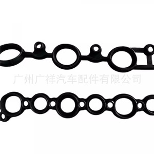 Lr029132 Valve Cover <b>Gasket</b> For Land Rover 276dt 2.7t Engine Standard Size - Product Image 5