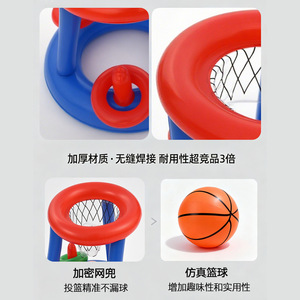 Tanyozhe – jouet de basket-ball gonflable pliable en PVC pour enfants de 7 à 14 ans, pour jouer en plein air - Product Image 2