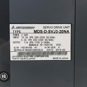 Buen Precio para Equipo Industrial, Accionamiento de Husillo, Construcción de Acero Inoxidable y Plástico MDS-D-SVJ3-20NA - Product Image 2