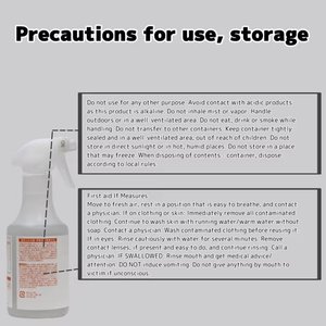 Needa P6-28 Intérieur Auto Care Cuir Tissu Tableaux de bord et autres Surfaces Nettoyant & Lavage pour Voitures - Product Image 6