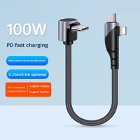 Câble 2-en-1 en nylon double Type-C/USB2.0 de 0,2m/0,5m pour iPhone 14/15/16/17 Pro, utilisation en voiture/banque d'alimentation