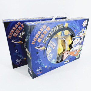 Boîte Magique Lune Lumineuse Lapin Magique Accessoires de Magie Coffret Cadeau Jouet Magique pour Enfants Vente en Gros Spectacle de Talents de Vacances - Product Image 2
