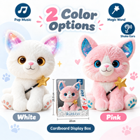 Fabricant de jouets en peluche, poupée chat en peluche douce, joue de la musique, bouge le corps, oreilles lumineuses, poupée électrique intelligente pour enfants