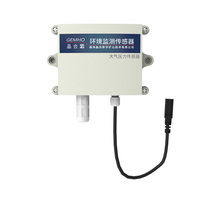 Capteur de température et d'humidité Wi-Fi, alimentation CC 9-18V, capteur d'humidité et de température