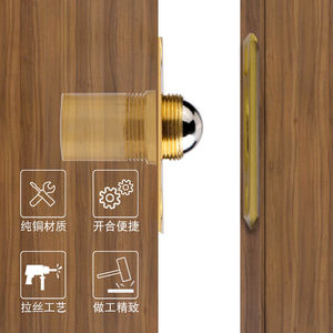 Pure Copper <b>Door</b> Catch With <b>Spring</b> Adjustable Wooden <b>Door</b> Latch For Interior Use - Product Image 4