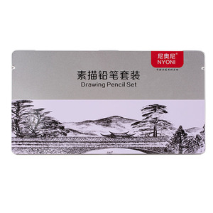Secolarart scatola di latta schizzo Set 29 pezzi che disegnano a <span class=keywords><strong>carboncino</strong></span> Kit di <span class=keywords><strong>disegno</strong></span> <span class=keywords><strong>con</strong></span> matite grafite matite a <span class=keywords><strong>carboncino</strong></span> - Product Image 6