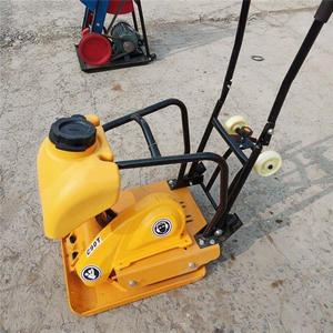 Electric Plate Compactor HZD250 Model For Road Surface Repair And Compaction High Efficiency - Product Image 4