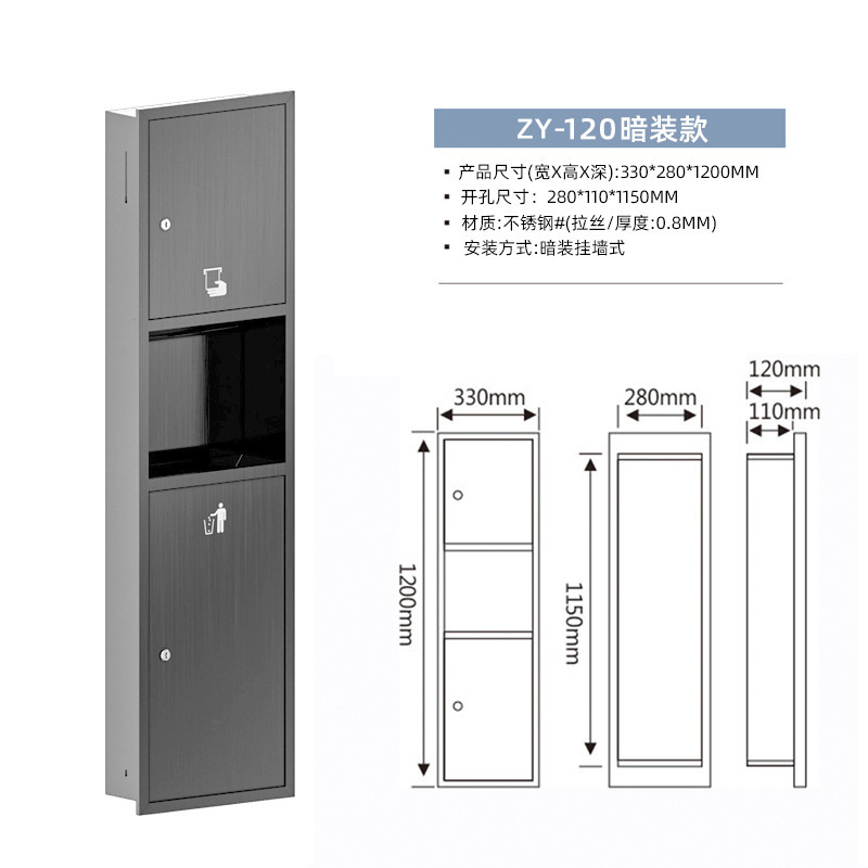 [304 stainless steel gun gray] embedded 120 styles