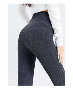 กางเกงยีนส์สำหรับผู้หญิงกางเกงรัดรูปเอวสูงเอวสูงยกสะโพกกางเกงโยคะขาบาน - Product Image 5