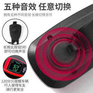 Lampe de vélo 5502 LED étanche IPX6, 4 modes, noir, rouge, bleu, plastique, alimentée par batterie, pour la conduite nocturne en extérieur, VTT - Product Image 4