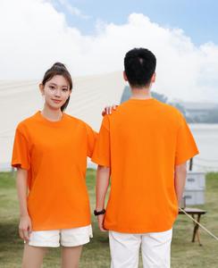 T-shirt blanc épais 220 g/m² pour hommes, impression personnalisée du logo, haute qualité, en promotion - Product Image 4