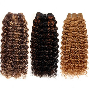 Capelli Umani Remy Brasiliani con Doppia Trama a Macchina, Ricci Naturali <span class=keywords><strong>Dream</strong></span> Curl, Colori P4/27 P1B/30 T1B/30 1B/Rosso Rosa 99J, Permanenti per Tonalità Più Scure - Product Image 1