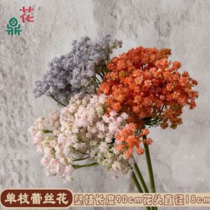 Flor de Espuma con Tallo Individual Hua Ding, 90 cm de Largo, 18 cm de Diámetro de Cabeza, Decoración de Boda, Flores Artificiales - Product Image 2