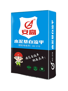 ปูนปรับระดับคุณภาพสูง ความแข็งปานกลาง ทนทานต่อซัลเฟตสูง เป็นมิตรต่อสิ่งแวดล้อม สำหรับปรับระดับพื้น บรรจุถุง 25 กก. - Product Image 2