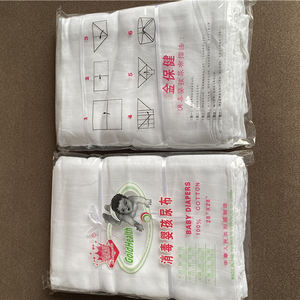 सस्ते फैक्टरी मूल्य थोक OEM प्रमाणित बच्चे कपड़ा धो सकते हैं शेयर में 100% कपास कपास डायपर बेबी डायपर - Product Image 4