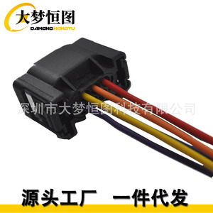 Connecteur de boîtier d'accélérateur électronique DAMENGHENG TU, faisceau de câbles 12V avec isolation PVC pour Dodge, Jeep, Ram, BMW, Porsche - Product Image 3
