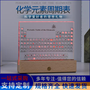 Adorno de la tabla periódica con 83 muestras de elementos reales, regalo educativo científico para el aprendizaje de química y coleccionables de bricolaje - Product Image 3