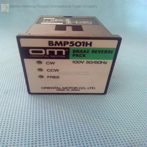 มอเตอร์ควบคุมความเร็วรอบ Bmp501h จำนวน 1 ชิ้น ผ่านการทดสอบแล้ว ของแท้ ใหม่ มีสินค้าพร้อมส่ง สำหรับระบบอัตโนมัติในอุตสาหกรรม ใช้กับ PLC สำหรับการเขียนโปรแกรมเฉพาะ - Product Image 1
