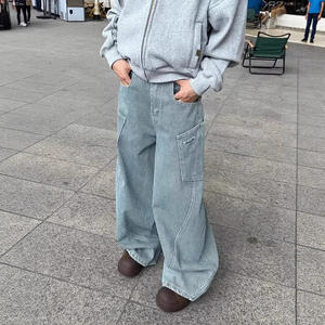 American Retro Scimitar Denim Women's <b>Jeans</b> Spring High Street Design Loose Casual Slimming Straight Leg Floor-Length High Waist - Product Image 2