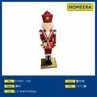 Figurine de Poupée Casse-Noisette en Résine Fait Main Petit Artisanat Décoratif Taille Personnalisable 30cm Boîte de 12 Pièces - Product Image 1