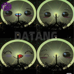 Lumières décoratives LED en forme de grande roue, changeantes de couleur, pour parcs d'attractions et éclairage décoratif extérieur - Product Image 3