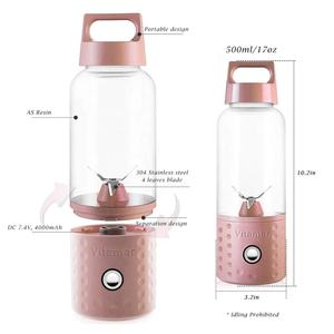 500ml recargable USB batidora eléctrica <span class=keywords><strong>Vitamer</strong></span> exprimidor taza portátil batido <span class=keywords><strong>licuadora</strong></span> con cuatro hojas - Product Image 2