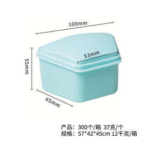 กล่องเก็บฟันปลอม/รีเทนเนอร์/เครื่องมือจัดฟัน รูปทรงสี่เหลี่ยมคางหมู สีสันสดใส - อุปกรณ์เสริมสำหรับการรักษาทางช่องปาก - Product Image 3