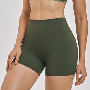 Shorts de Yoga de Cintura Alta para Mujer, Sensación de Desnudez, Ajuste Delgado, Secado Rápido, para Entrenamiento, Running y Fitness - Product Image 2