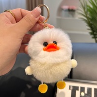 Porte-clés en peluche canard mignon de dessin animé créatif, poupée en peluche, accessoires de sac et de voiture, porte-clés pompon, petits cadeaux