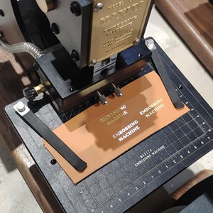 EC-17 Hot Stamping Machine Leather Embossed Tool Personalized Logo Design Hot Foil Stamping Machine <b>for</b> PU Leather - Product Image 3