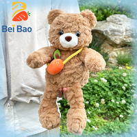 Fabricant de peluches personnalisées de haute qualité avec logo, ours en peluche tendance de huit pouces pour machine à griffes, jouet en peluche doux