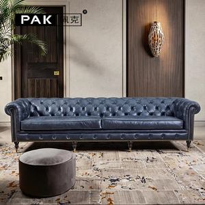 أريكة فاخرة مخصصة عتيقة <span class=keywords><strong>3</strong></span> مقاعد من الجلد الطبيعي مقطعية لغرفة المعيشة ، طقم أثاث منزلي للفنادق والفيلات - Product Image 1