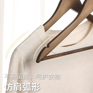 Perchas de madera maciza con gancho rectangular, antideslizantes y sin marcas, para uso en armarios y tiendas de ropa. - Product Image 2