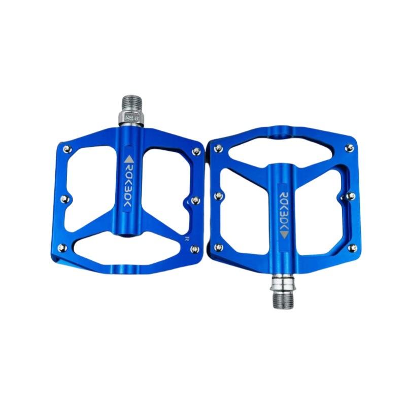 รอยัลบลู