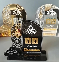 Calendrier de compte à rebours islamique musulman Eid Mubarak blanc, noir, or, argent, accessoires de table Ramadan, décorations Ramadan 2025