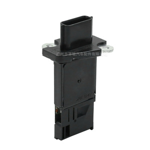 Medidor de Flujo de Aire AFH70M-63 13800-66J00 para Suzuki Vitara, Sensor de Repuesto - Product Image 1