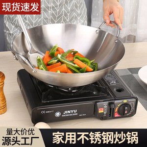 Wok en acier inoxydable à double poignée, épaissi, qualité professionnelle, pour cuisinière à induction, durable, sans revêtement - Product Image 3