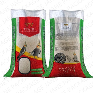 Paquet <span class=keywords><strong>Jane</strong></span> 100% emballage d'aliments vierges pour animaux oiseaux bovins sacs tissés en pp laminage bopp - Product Image 4