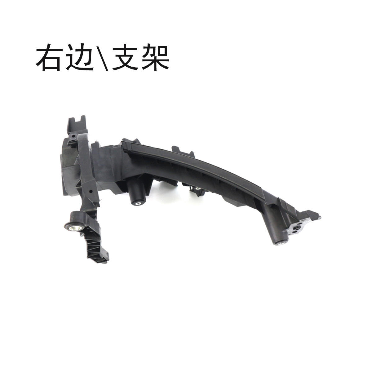 Côté droit du support de phare R155R