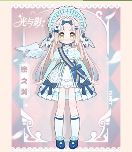 Lot de 12 boîtes en gros KAFULI Série Tianxi 1, Série Lumière et Ombre, Figurines BJD Blind Box, Boîte Mystère pour Jouets et Cadeaux - Product Image 4