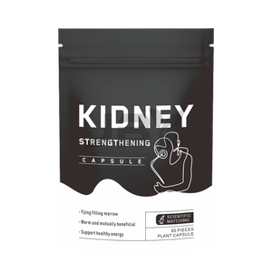 Cápsulas JBY Gentle de Fórmula Pequeña para Ayudar a la Nutrición Renal, Comodidad Urinaria y Estabilidad Fisiológica, Cuidado Renal - Product Image 1